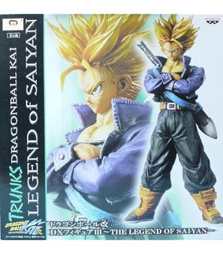 Amazon | バンプレスト スーパードラゴンボールヒーローズ 超絶戯巧 其