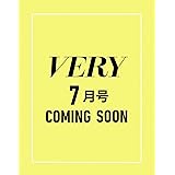 VERY2023年7月号