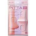 ピッタマスクスモールパステル(PITTA MASK SMALL PASTEL) 3枚入 ベイビーピンク・ラベンダー・サーモンピンク各色1枚入