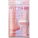 ピッタマスクスモールパステル(PITTA MASK SMALL PASTEL) 3枚入 ベイビーピンク・ラベンダー・サーモンピンク各色1枚入