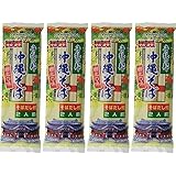 沖縄そば そばだし付き2人前×4パック (8食分)