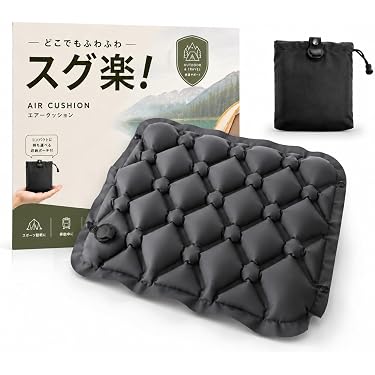 Amazon.co.jp 最新リリース: アウトドア用エアーマット の新着