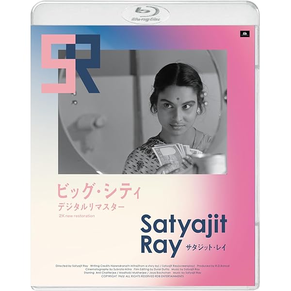 Amazon.co.jp: ビッグ・シティ Blu-ray : マドビ・ムカージー, アニル