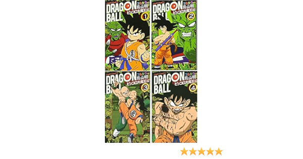 公式の ドラゴンボール フルカラー ピッコロ大魔王編 コミック 1 4巻セット ジャ 品 残りわずか Conetica Com Mx