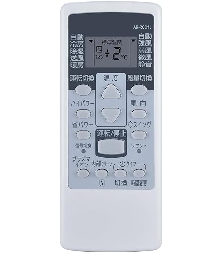 Amazon.co.jp: SHZ エアコンリモコン AR-RCC1J 交換用富士通