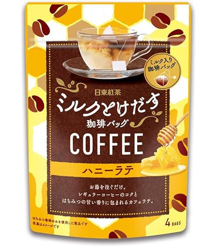 Amazon.co.jp: 三井農林 日東紅茶 ミルクとけだす珈琲バッグキャラメル