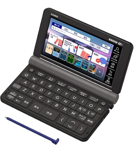 Amazon | CASIO XD-SX21000 EX-word(エクスワード)プロフェッショナル
