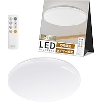 【動作確認済み】Yselect シーリングライト リモコン付き LED照明 Amazon.co.jp : LEDシーリングライト 照明 天井 リビング 照明 6畳
