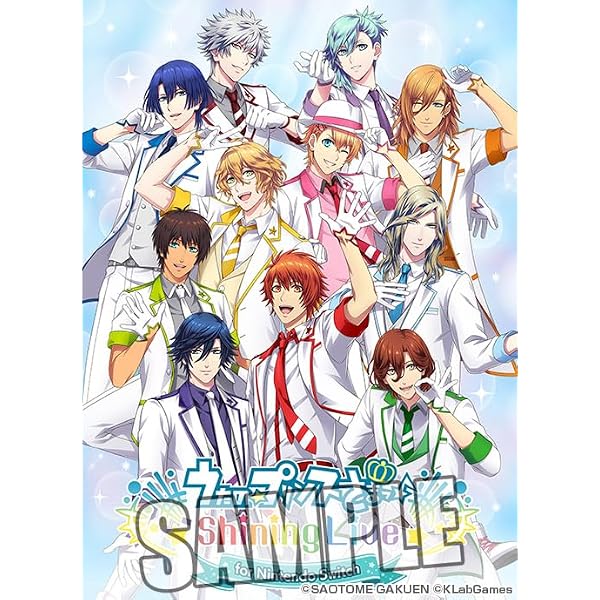 Amazon.co.jp: うたの☆プリンスさまっ♪MUSIC3 初回限定 ウキウキBOX