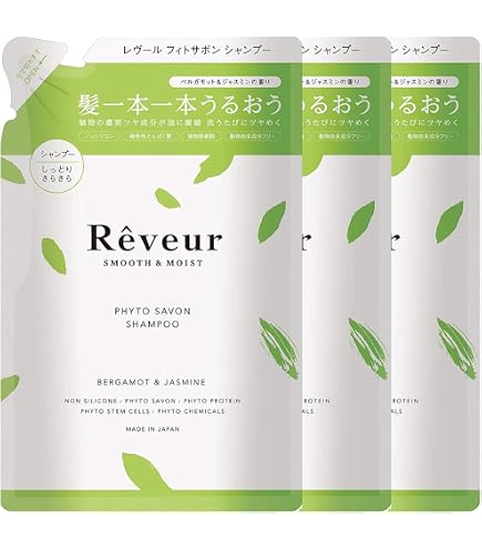 Amazon | レヴール モイスト & グロス シャンプーN (500mL) | Reveur