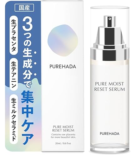 Amazon.co.jp: PCC プレミアムエッセンス FRリッチ 美容液 110ml