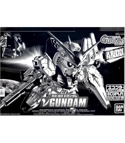 Amazon | BB戦士 No387 RX-93 vガンダム | プラモデル 通販
