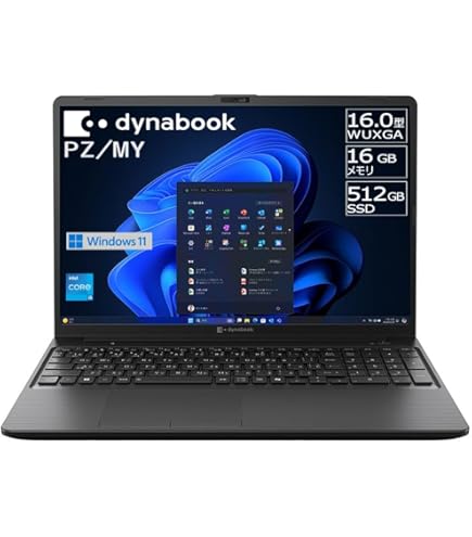 新品 dynabook B55 Core i5-1235U 16GB 512GB Amazon.co.jp: Dynabook dynabook B55/KV Core i5-1235U/8GB