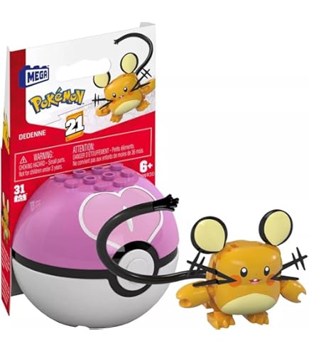 ポケモン フィギュアセット 多数175体 Amazon.co.jp: ポケモン ゼニガメ セレクト ビニールフィギュア