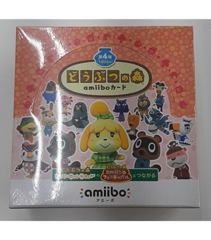 どうぶつの森　amiiboカード　第5弾　BOX シュリンク付き　新品未開封 amiibo amiiboカード どうぶつの森 第5弾 アミーボカード第5弾 1パック