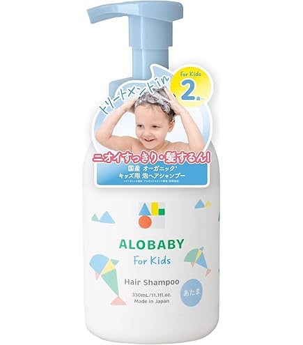 Amazon.co.jp: 【セット品】ミルふわ ベビーシャンプー髪用 泡タイプ