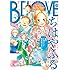 BE・LOVE 2016年15号 Kindle版