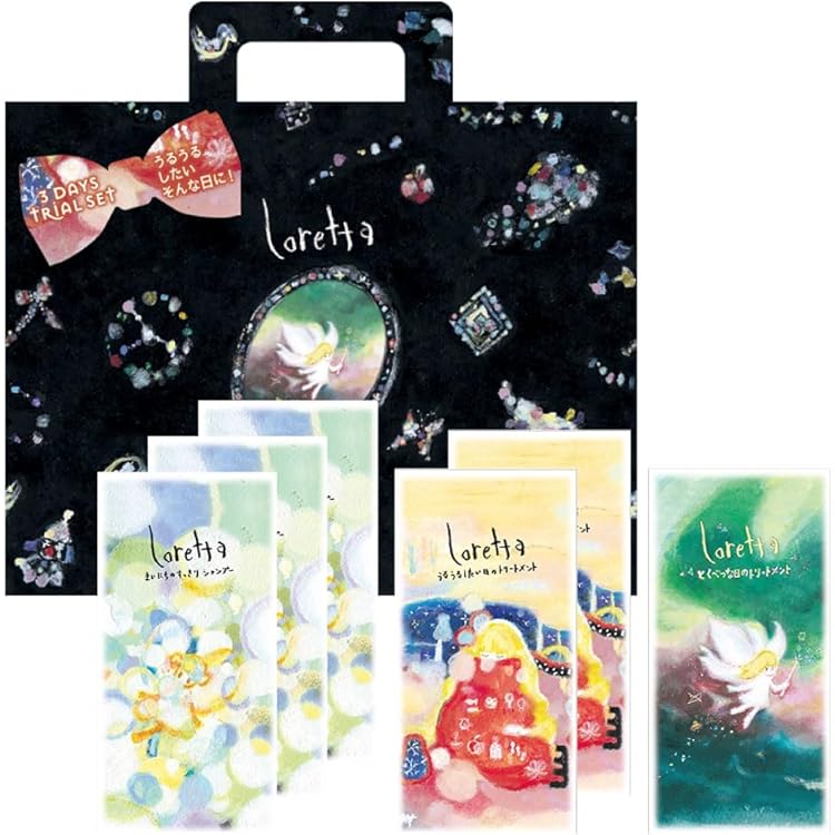 Amazon | 【セット】モルトベーネ ロレッタ まいにちのすっきり