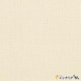 壁紙 のり付き クロス 東リ パワー1000 和調 【CC-WVP9581】 JQ5 1m単位 カット販売