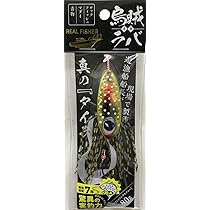 Amazon.co.jp: REAL FISHER リアルフィッシャー 烏賊ラバ 80g