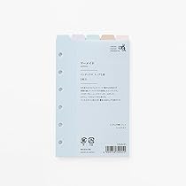 Amazon.co.jp: システム手帳リフィル インデックス トップ5段