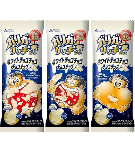 ガリガリ君 25周年記念 純銀製　シルバーアイススティック Amazon.co.jp: 赤城乳業 ガリガリ君リッチチョコミント100ml×24袋