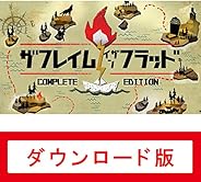 ザ フレイム イン ザ フラッド:Complete Edition|オンラインコード版