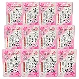 ユウキ製薬（株） ユウキ製薬 スタンドパック すっぽん&低分子コラーゲン 44球 12個セット