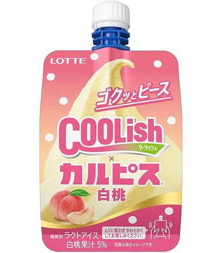 Amazon.co.jp: [冷凍] ロッテ クーリッシュ コーヒー 135ml : 食品