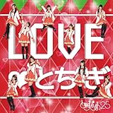 LOVE���Ƃ��� type�w�؁x