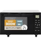 Abitelax アビテラックス ARF118VF-K 18L フラットテーブル電子レンジ