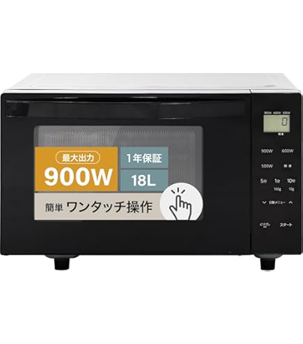 Amazon.co.jp: Abitelax アビテラックス 電子レンジ フラットタイプ