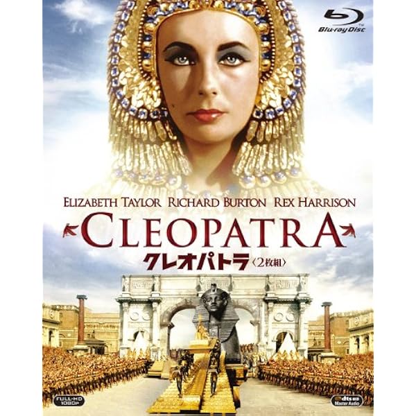 Amazon.co.jp: アラビアのロレンス 製作50周年記念 HDデジタル・リ