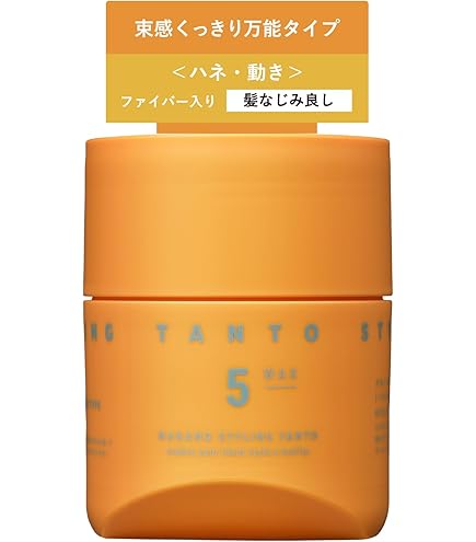 Amazon | ナカノ スタイリング スプレー 12 ハードキープ 170g