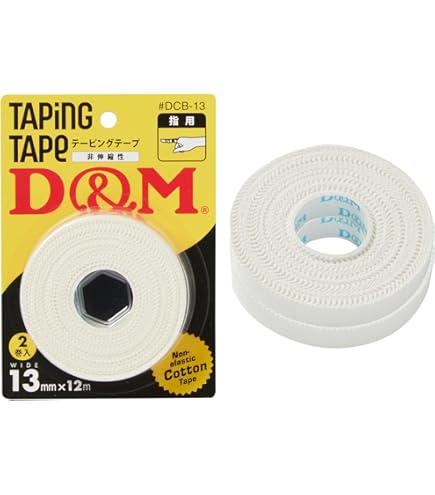 Amazon.co.jp: バトルウィン テーピングテープ ホワイトテープ 非伸縮