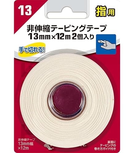 Amazon | Finoa(フィノア) テーピング サポート用 伸縮テープ