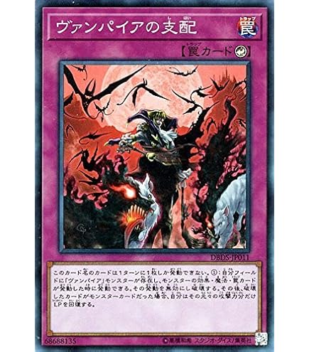 Amazon.co.jp: 遊戯王OCG 月鏡の盾 ノーマル EP15-JP064 遊戯王アーク