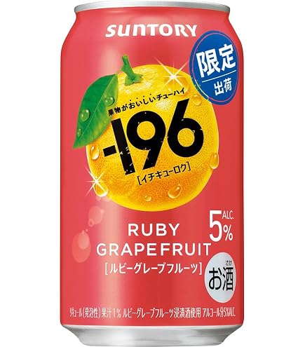 Amazon.co.jp: -196 温州みかん 350ml 24本 【みずみずしいみかんの