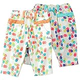 mother goose テーパードパンツ(80～130cm) キムラタンの子供服 ライトグレー 80 ( 11041x11341-151b )