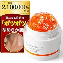 Amazon.co.jp: 【公式】むき肌つるん ぽろぽろとれる杏ジェル 単品