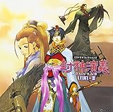 ���_���`LEVEL-�V CD�h���}�R���N�V�����Y