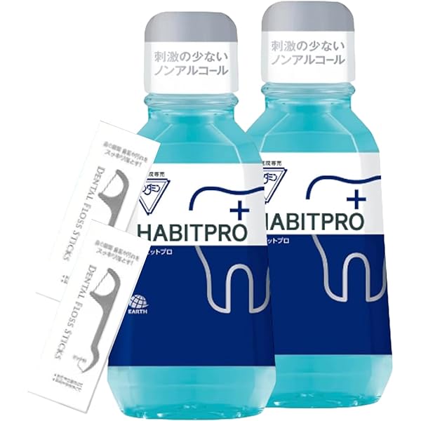 Amazon | ハビットプロ HABITPRO 380ml 2点 | ノーブランド品 | マウス