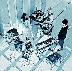 �X�E�B���M���O�V�e�B / fhana