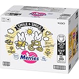 メリーズ パンツ 素肌さらさらエアスルー ビッグ XL(12-22kg) 144枚 (48枚x3パック) ◇自社名入りシール付『FeeLs.』