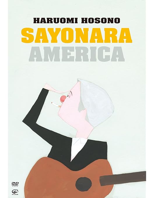 Amazon.co.jp: 細野晴臣×坂本龍一 at EX THEATER ROPPONGI 2013.12.21