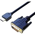 HDMI DVI 変換ケーブル (2m)