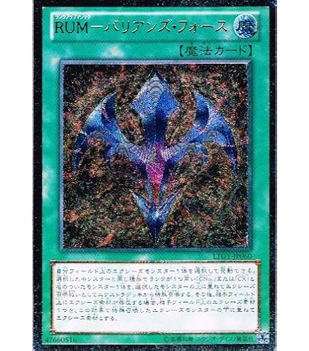 Amazon.co.jp: 遊戯王OCG ジャッジ・マン スーパーレア *118-070-SR