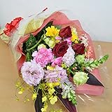 【季節にあったお花が入ります】店長おまかせ季節の花束 結婚祝い 誕生日 記念日 プレゼント フラワーギフト クリスマス 花ギフト バラ 花束 卒業祝い 退職祝い 母の日 花 ギフト