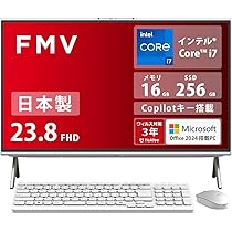 Amazon.co.jp: 富士通 デスクトップパソコン 一体型 日本製 FMV