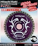 日立工機 チップソー金属112mm×40P 0032-6733